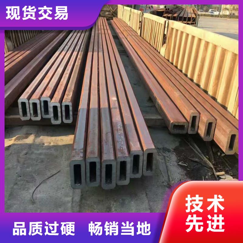 新闻：幕墙方矩管厂家