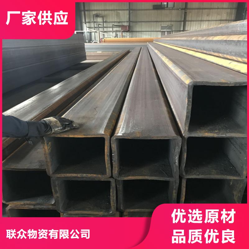 方矩管冷拉扁钢N年大品牌