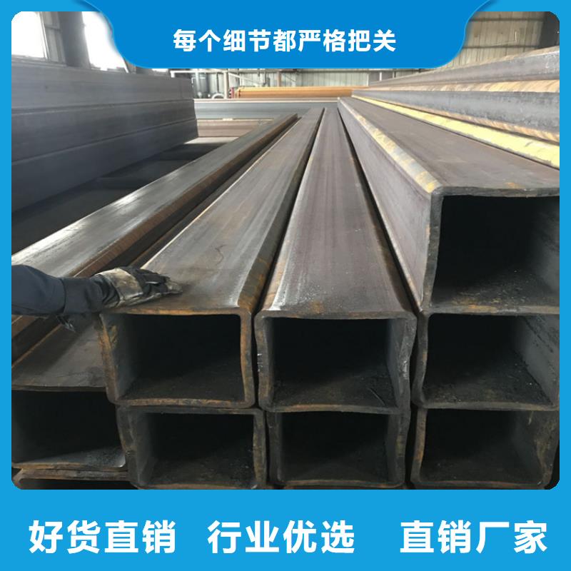 Q355B方钢管、Q355B方钢管厂家直销-值得信赖