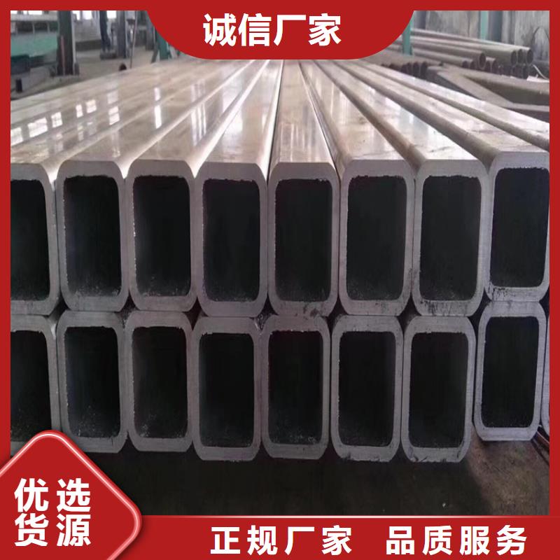 方矩管扁铁厂家经久耐用