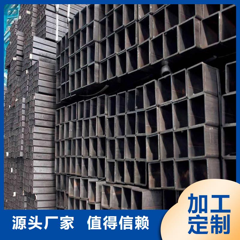批发16Mn方矩管的供货商