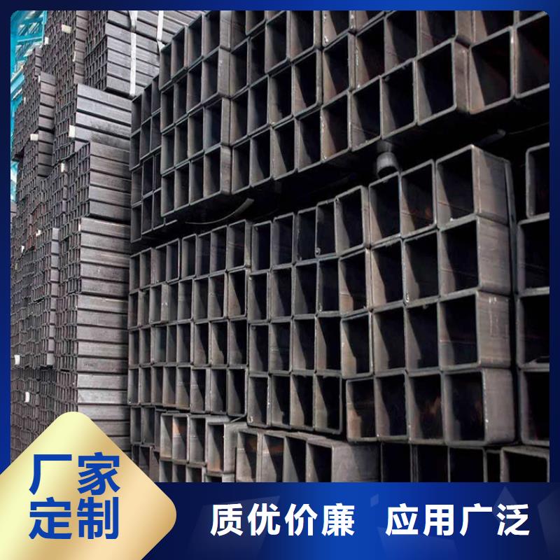 无缝方矩管供应厂家