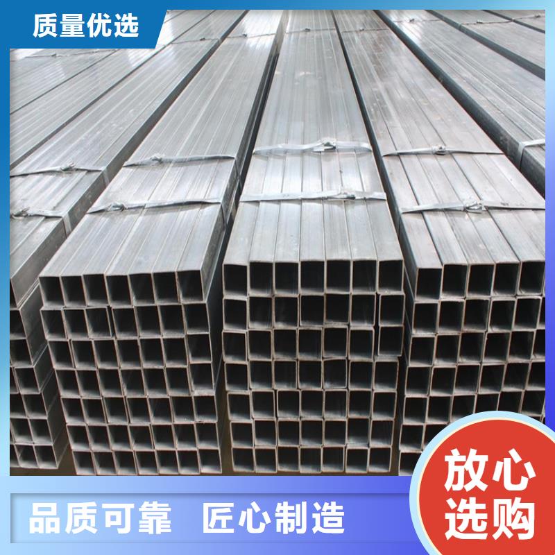 Q345B矩形管可定制厂家