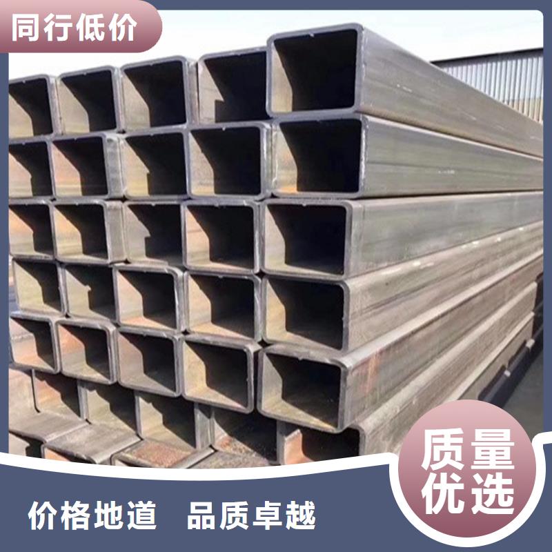 矩管产地货源