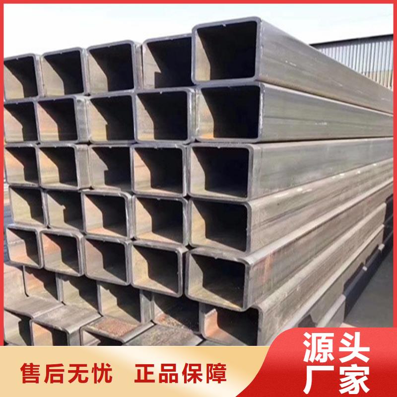 方矩管冷拔方钢厂家支持定制贴心售后