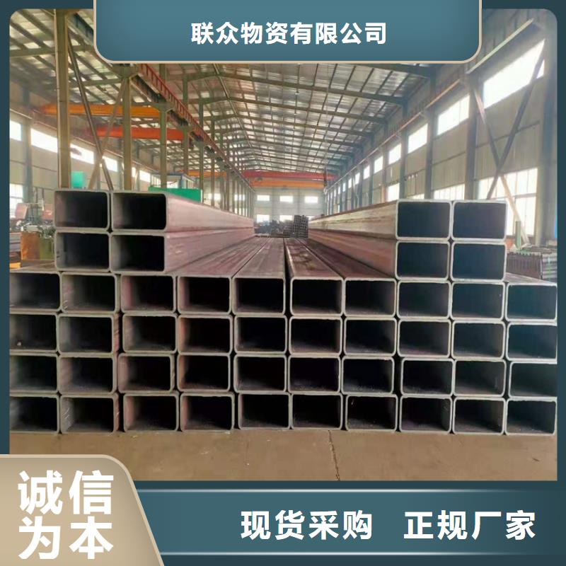 信誉好的Q355B幕墙方矩管厂家_质量保证