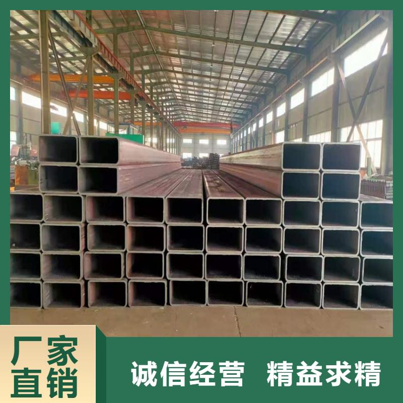 Q235方矩管厂家低价走货