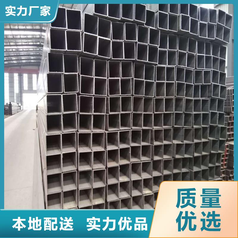 Q355B方钢管厂家特惠