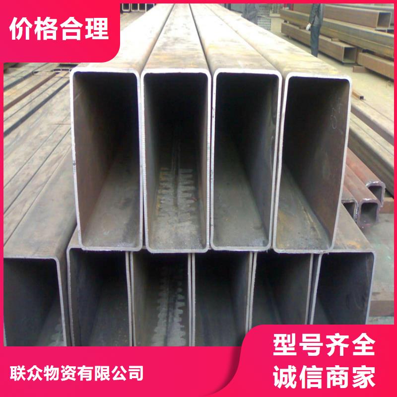 Q345B方矩管一站式厂家