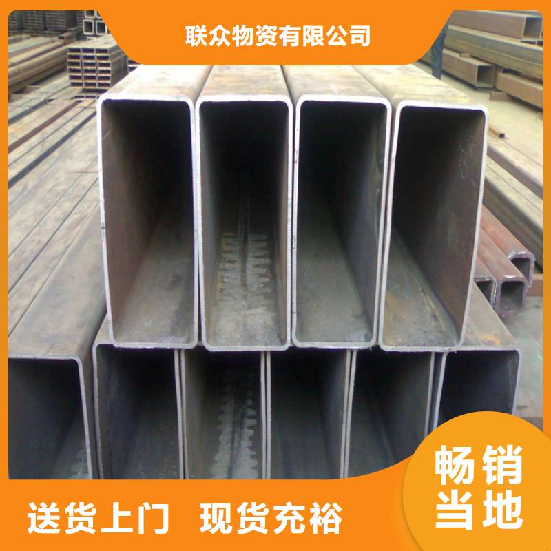 方矩管冷拉方钢源头厂家供应