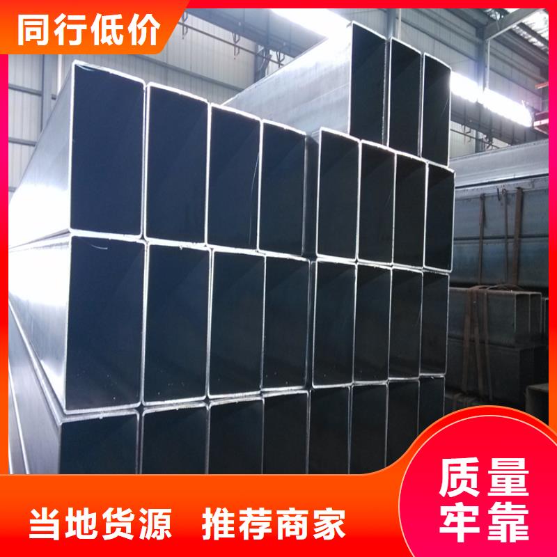方管价格实惠