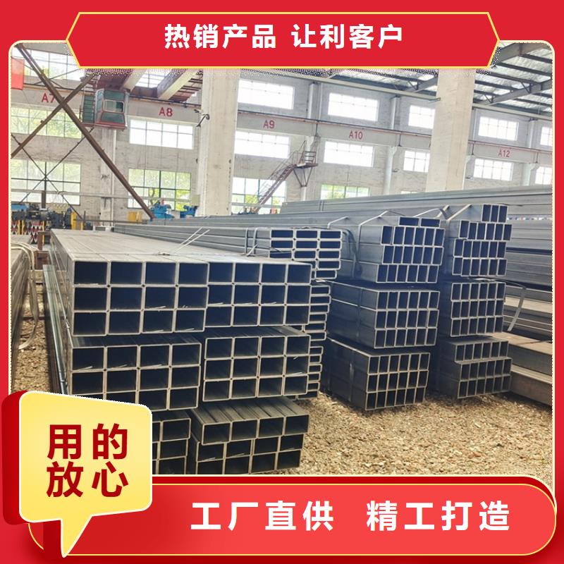 方矩管扁铁厂家经久耐用