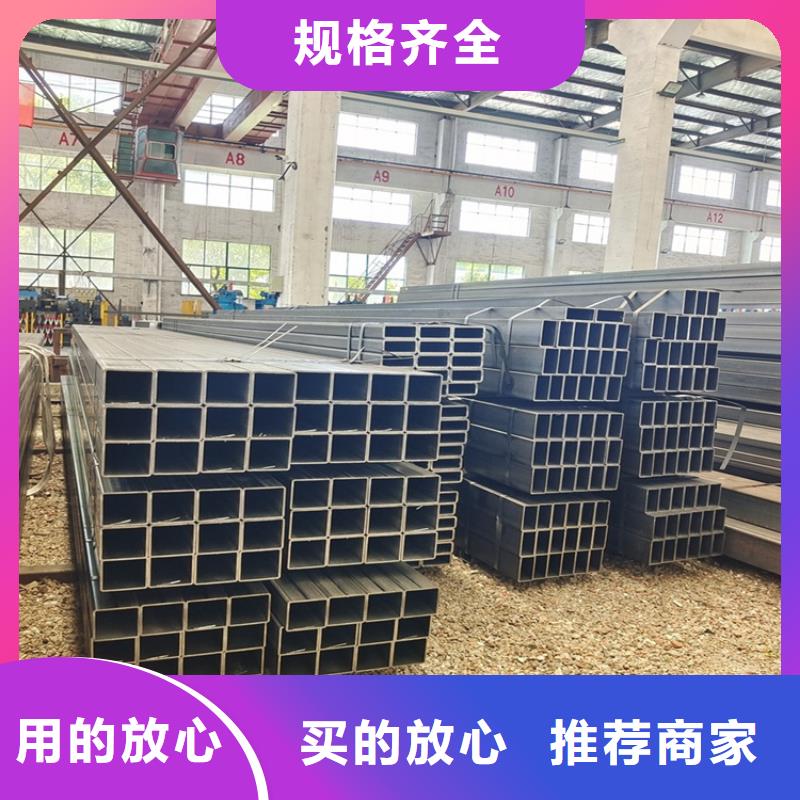 冷拉扁钢厂家视频-冷拉扁钢厂家-甘肃省天水市(同城)生产厂家-武山|清水|定西|武威|陇南|张掖|临夏|兰州|庆阳