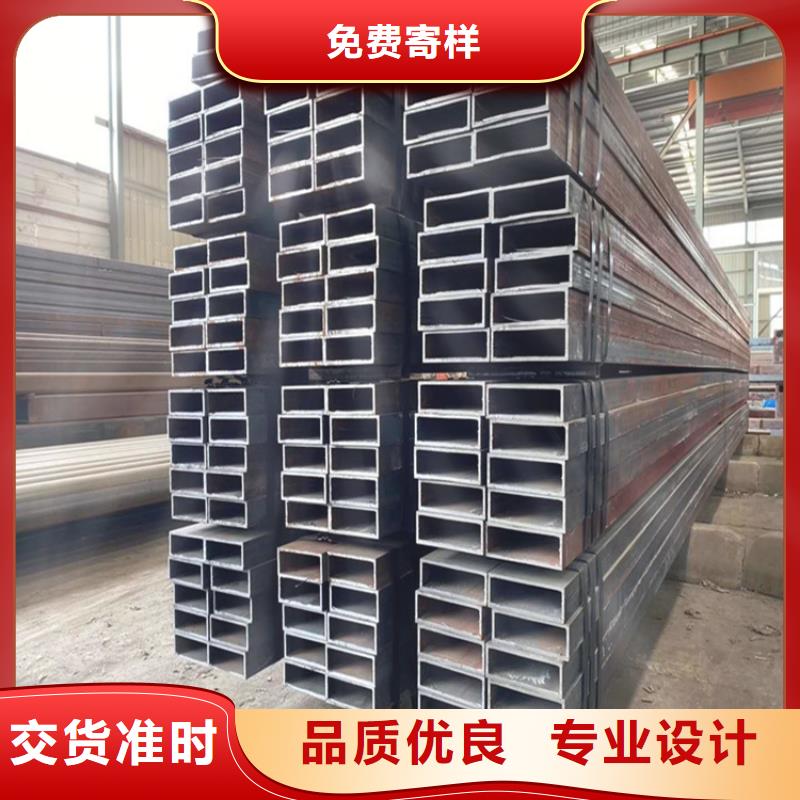 卖Q345B无缝方矩管的基地