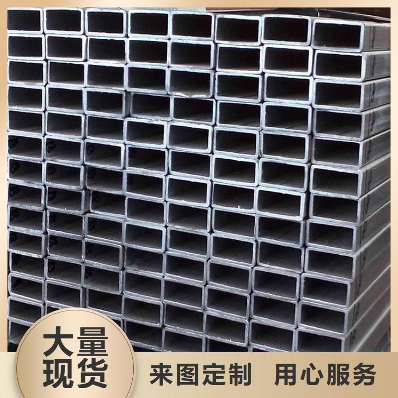 方矩管_热轧扁钢专业生产厂家