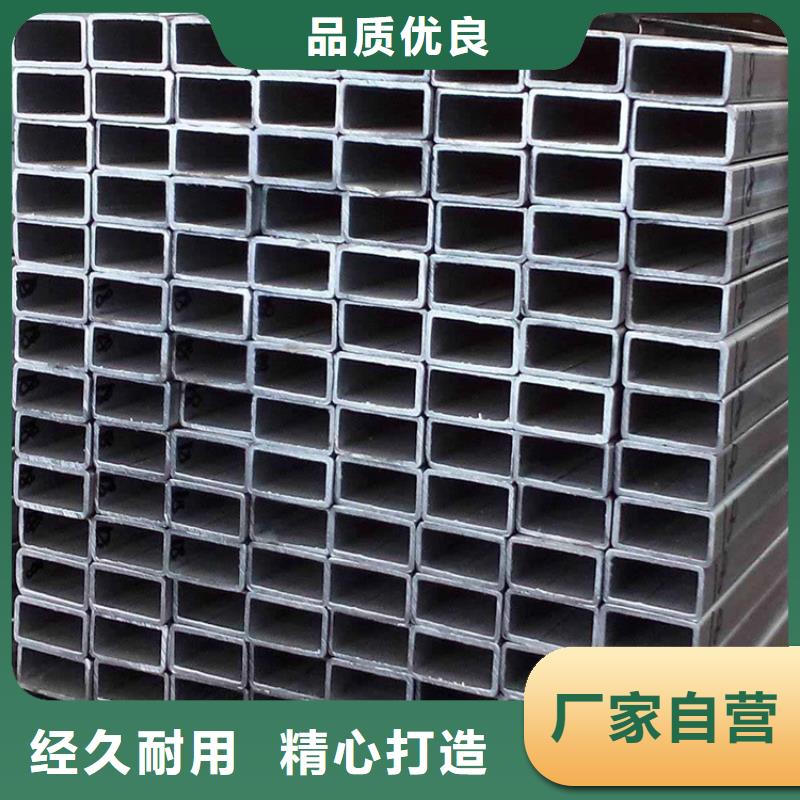 方钢管现货价格