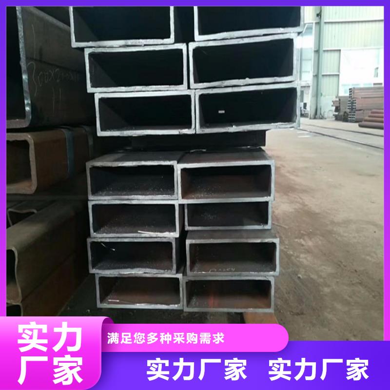 方矩管无缝钢管厂家批发价