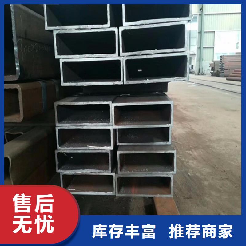 Q345B方矩管一站式厂家