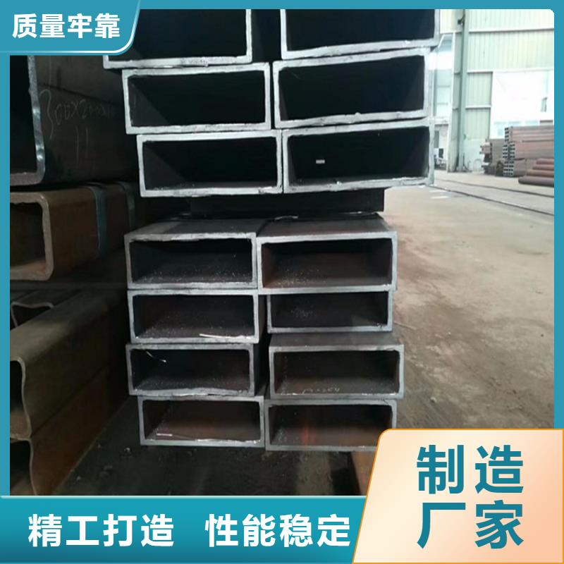 方矩管冷拔方钢厂家支持定制贴心售后