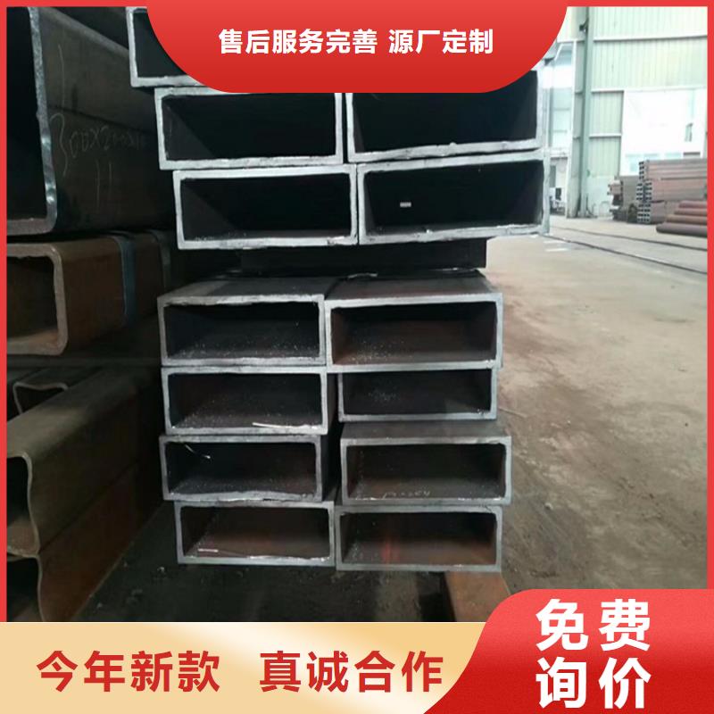 服务周到的方管生产厂家