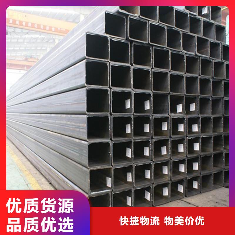 方矩管扁铁厂家经久耐用