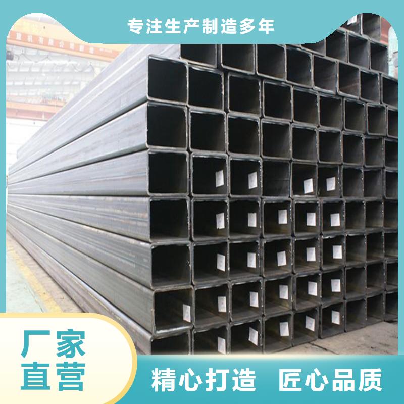 生产直角方矩管的供货商