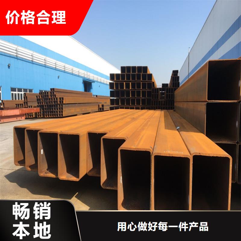 方钢管现货价格