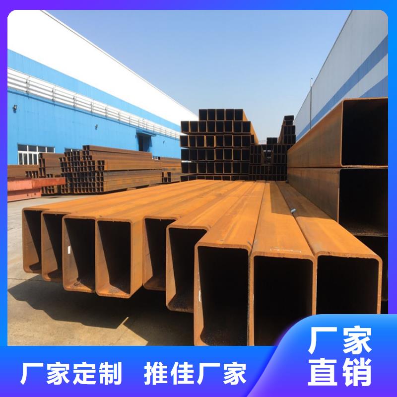 16Mn直角方矩管厂家-只为制造精品
