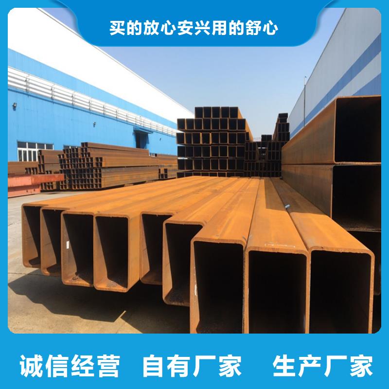 方矩管扁铁厂家经久耐用