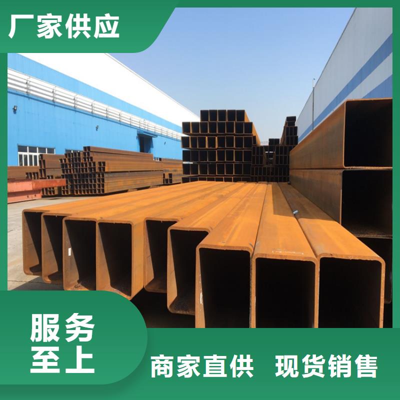 方矩管冷拉方钢源头厂家供应