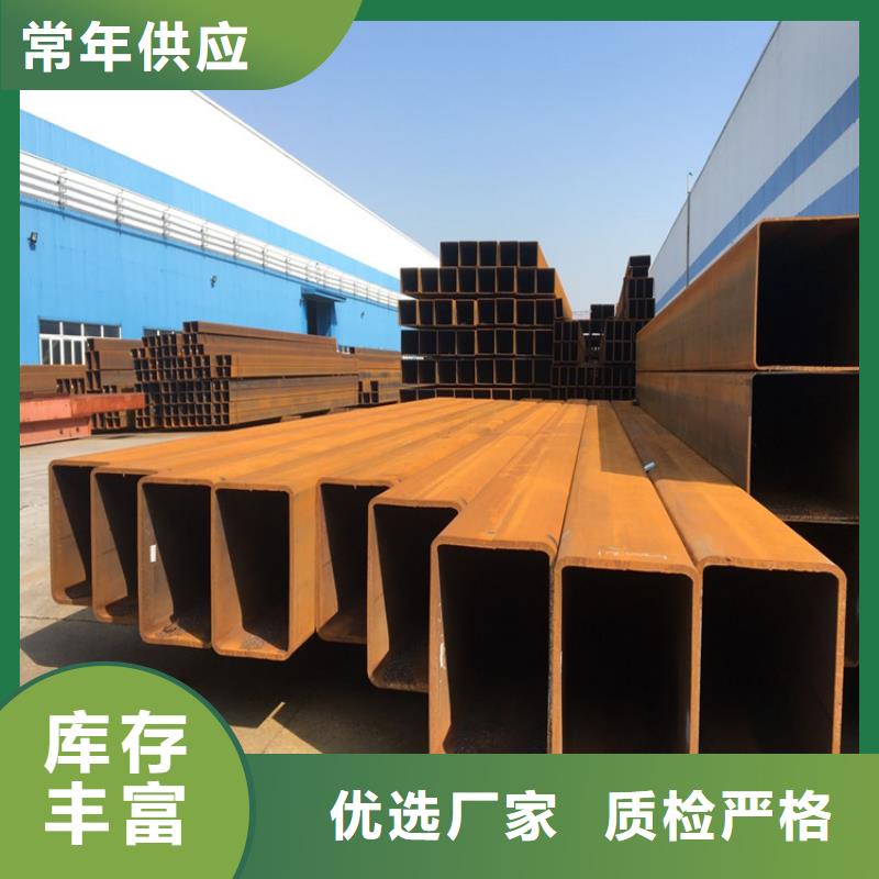 16Mn无缝方管本地供货商