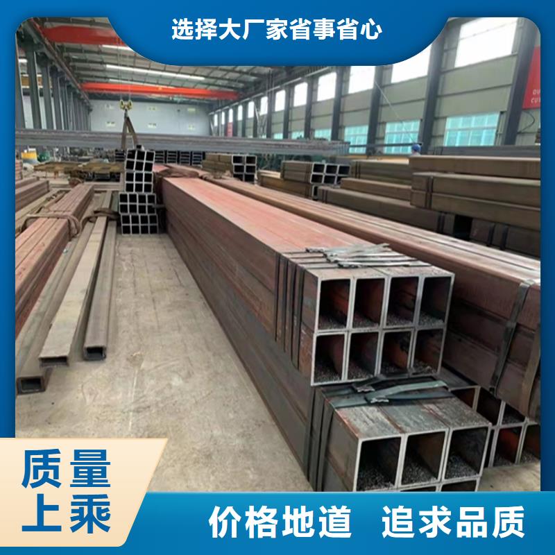 Q345B方矩管厂家直销-库存充足