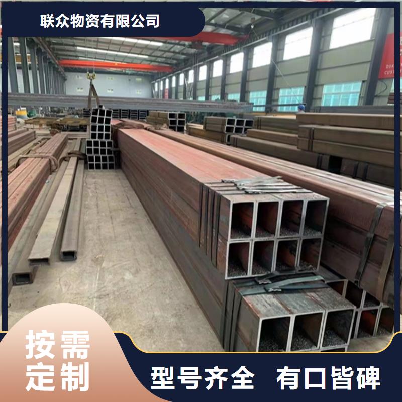 Q345D尖角方矩管厂家现货销售
