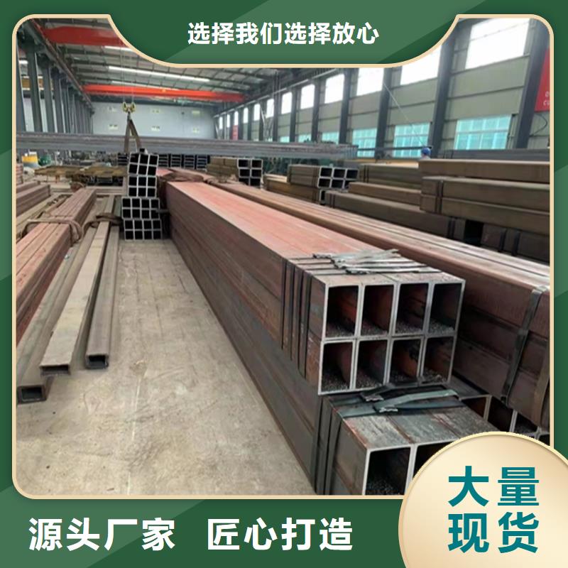 本地的A3尖角方矩管实体厂家