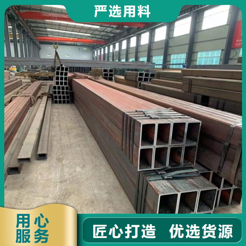 Q355B直角方矩管、Q355B直角方矩管厂家直销-价格实惠
