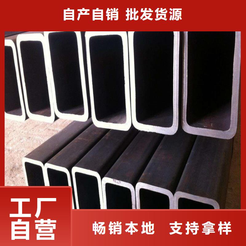 重信誉欧标方矩管生产厂家