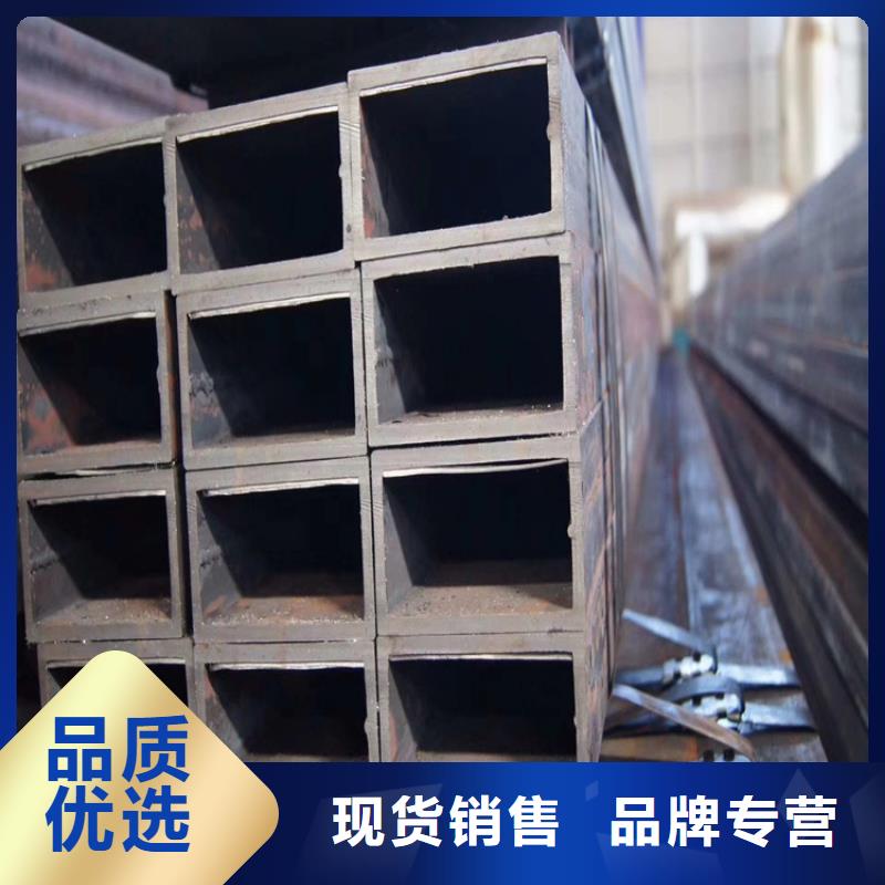 无缝方矩管供应厂家