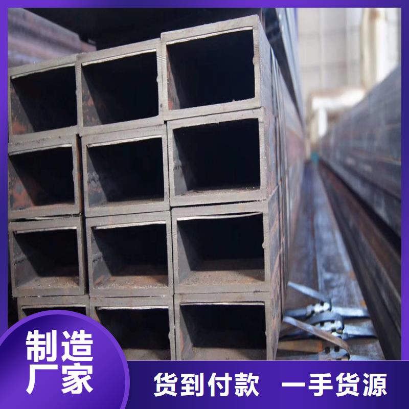 方矩管冷拉方钢源头厂家供应