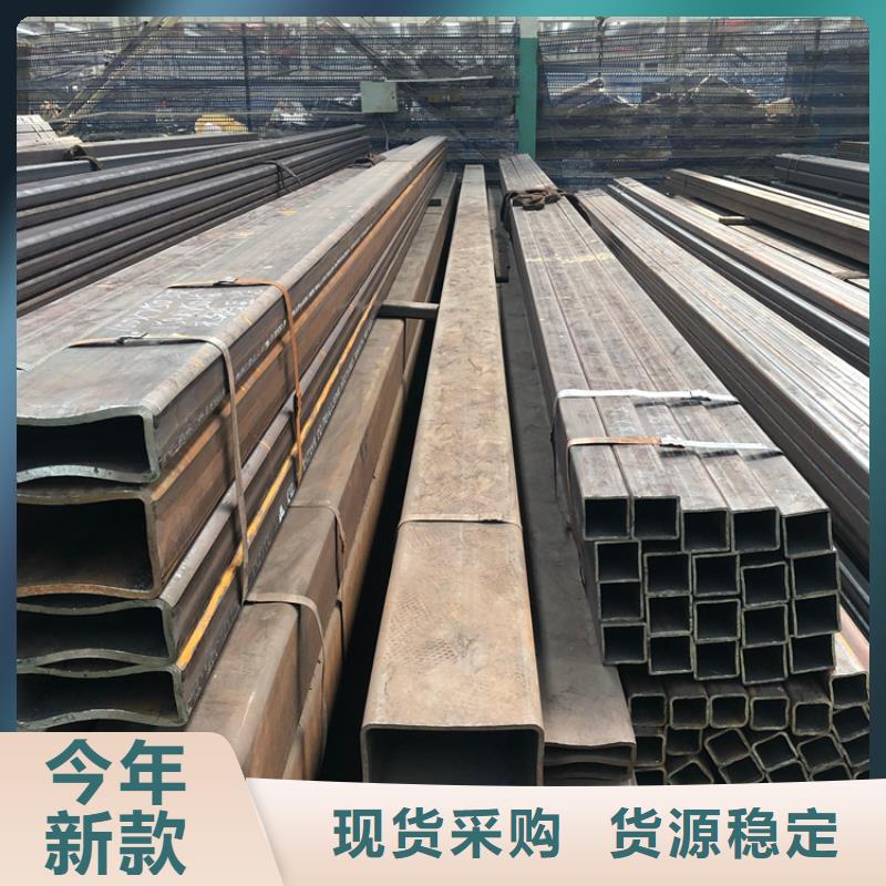 热轧方钢厂家视频-热轧方钢厂家|温州市|龙湾|文成|嘉兴|丽水|绍兴|金华
