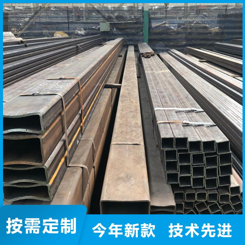 Q345B方矩管一站式厂家