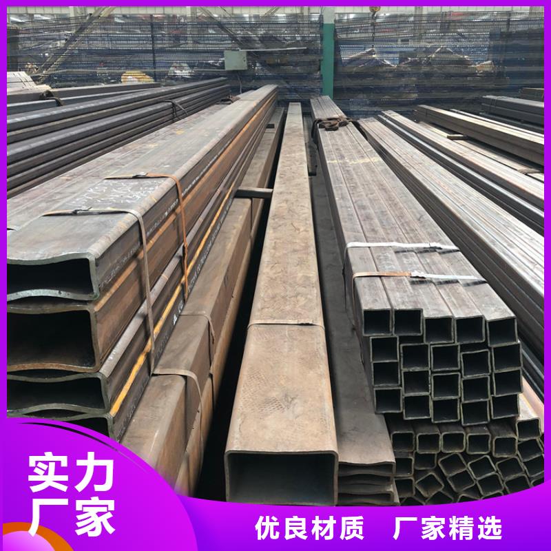 信誉好的Q355B幕墙方矩管厂家_质量保证