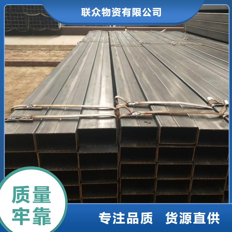 方矩管冷拉方钢源头厂家供应