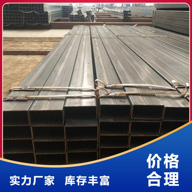 价格实惠的16Mn幕墙方矩管厂家