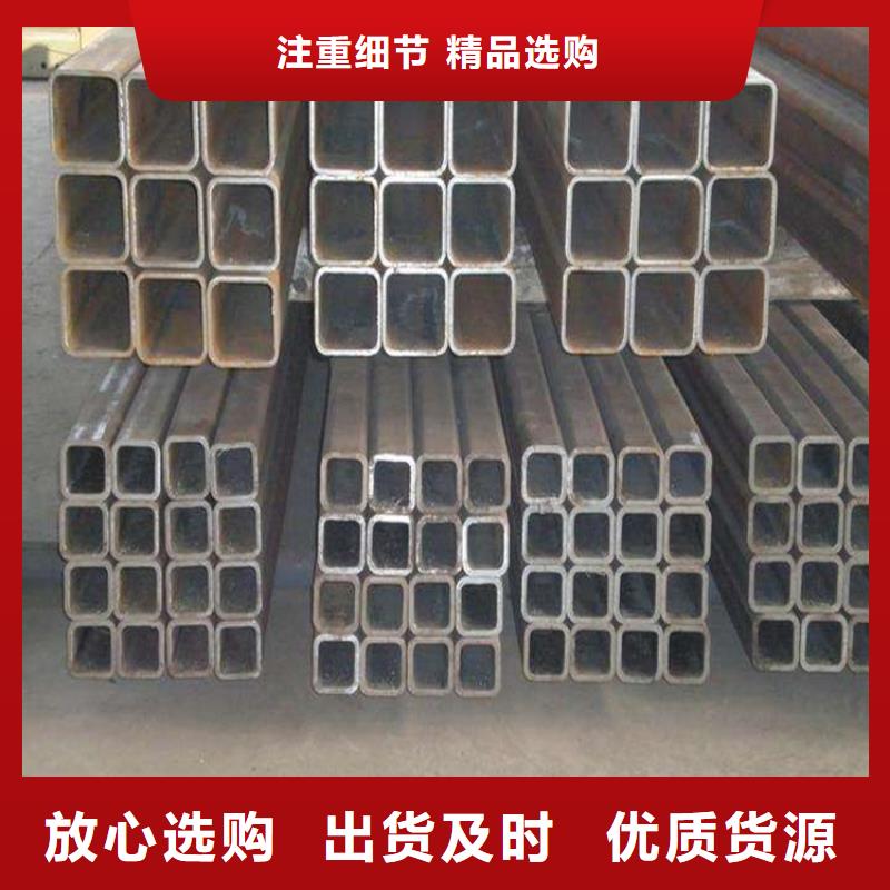 直角方矩管品质稳定