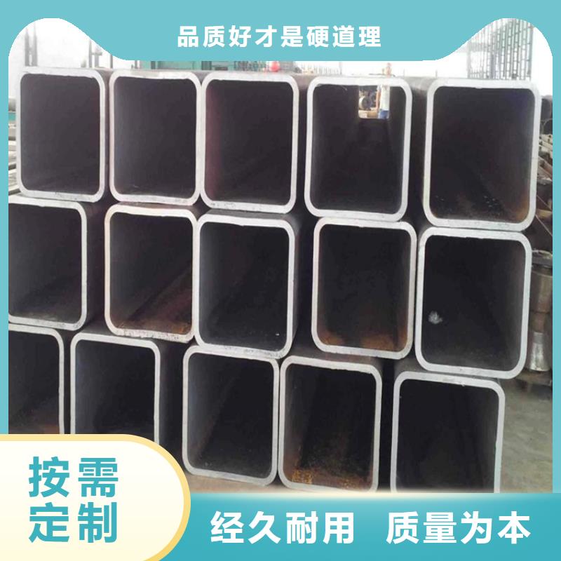批发16Mn方矩管的供货商