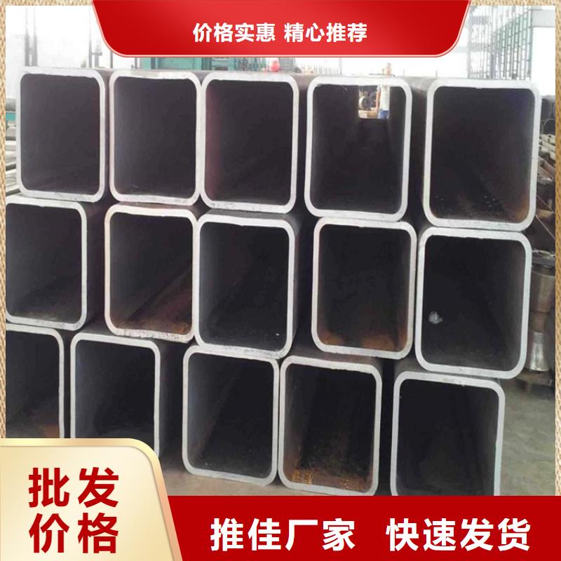 无缝方管的规格尺寸