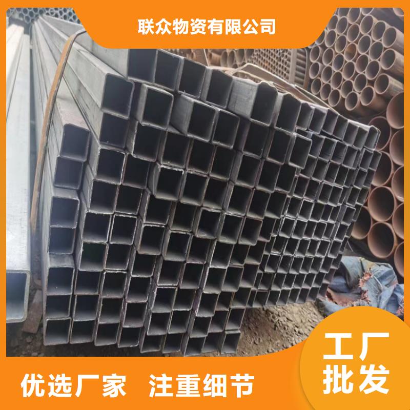 尖角方矩管生产厂商
