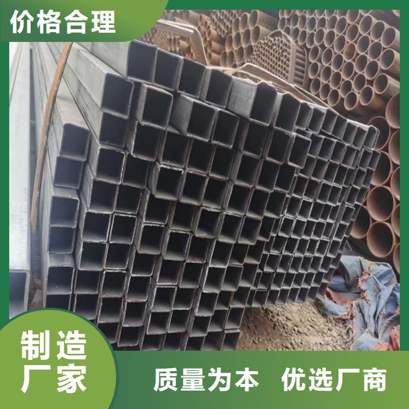 值得信赖的16Mn方矩管销售厂家