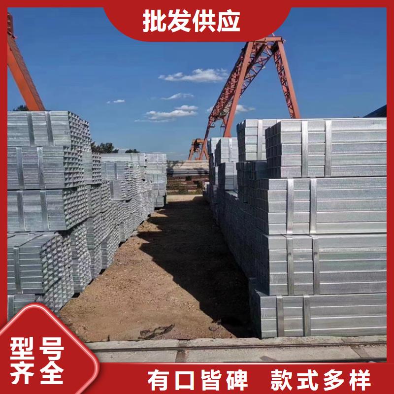16Mn方矩管、16Mn方矩管厂家