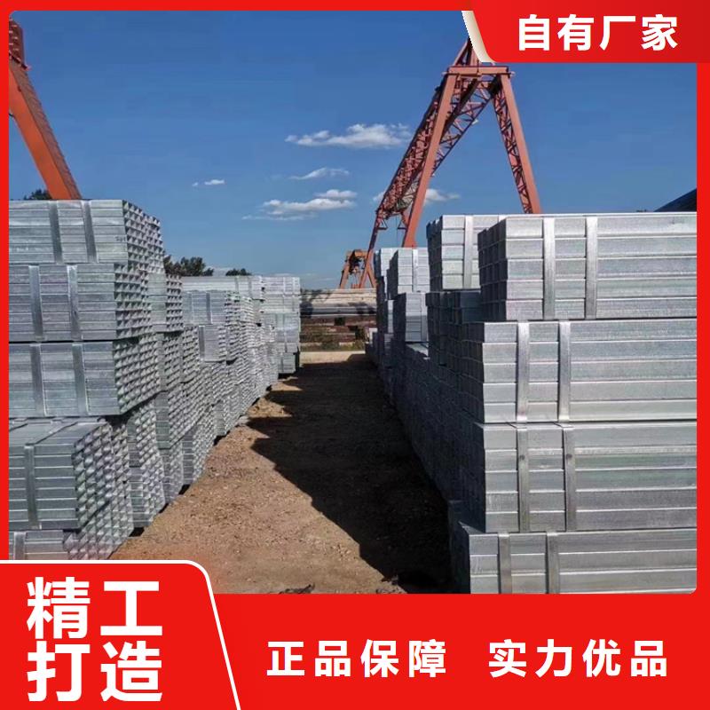 Q345D尖角方矩管厂家现货销售